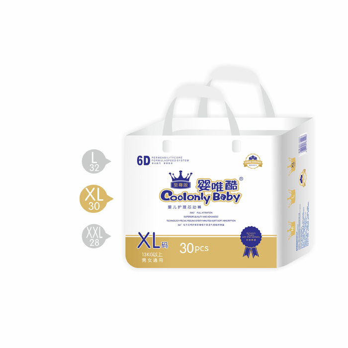 ��Ψ��냺�o(h��)������ѝXL