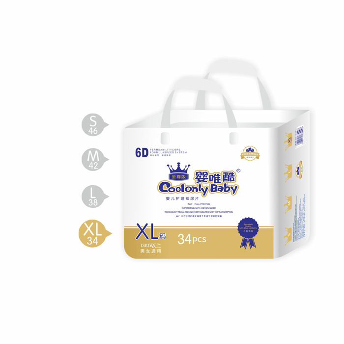 ��Ψ��냺�o(h��)������ƬXL