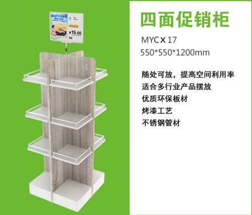 ������N(xi��o)��