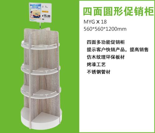 ����A�δ��N(xi��o)��