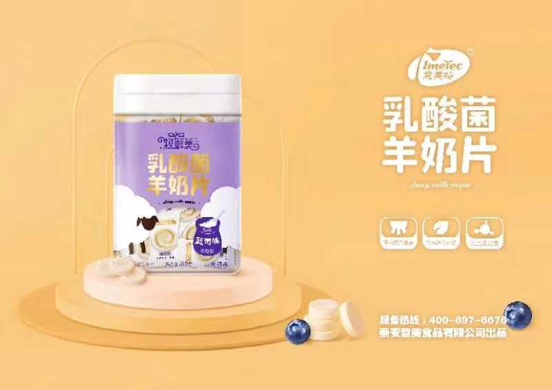 �������{ݮζ���������Ƭ