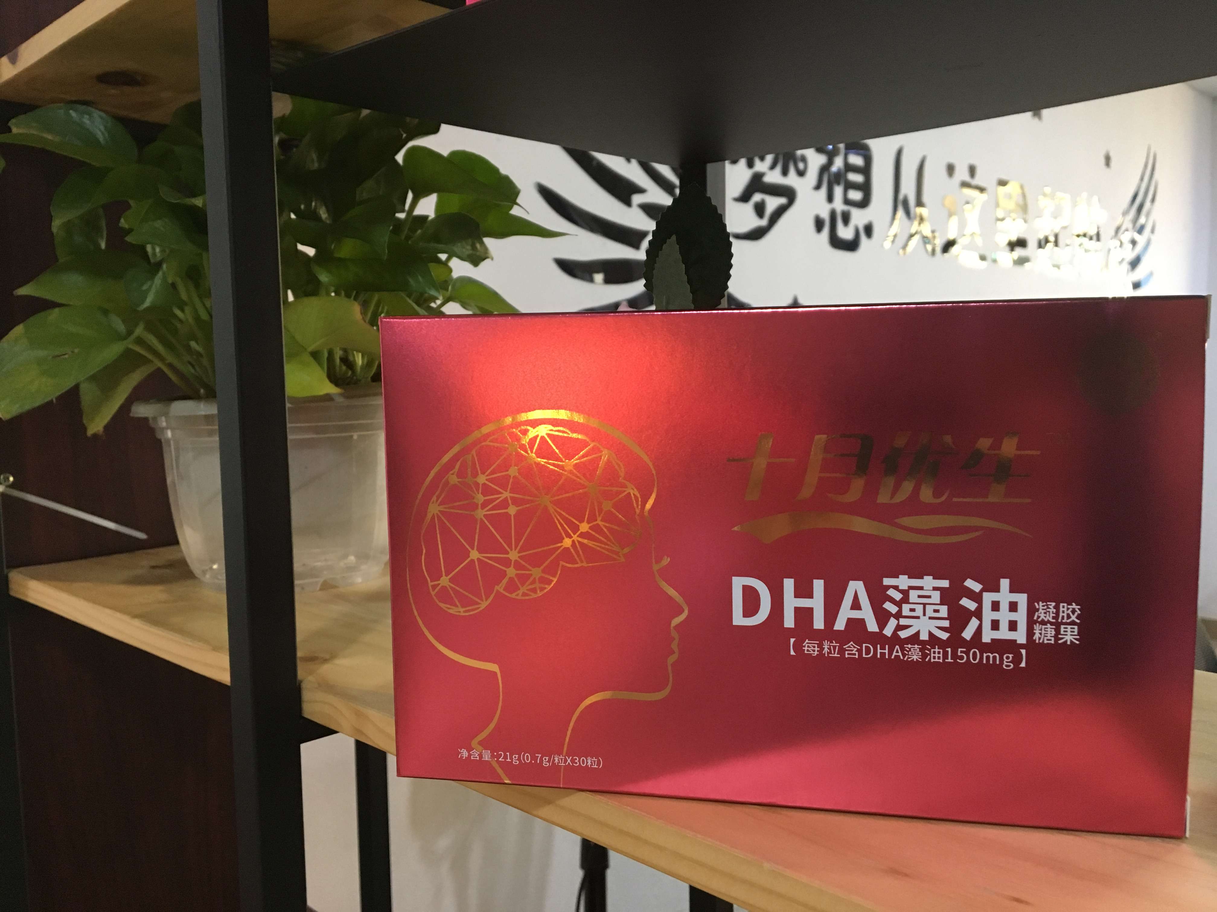 �P����DHA�������z�ǹ�