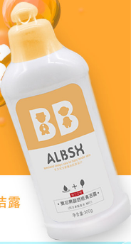 ALBSH��(��i)�mؐԊ(sh��)Ȫо������ƿ�坍¶