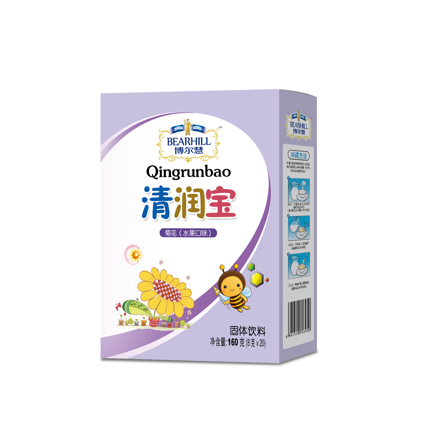 �������坙���ջ�ˮ�����b