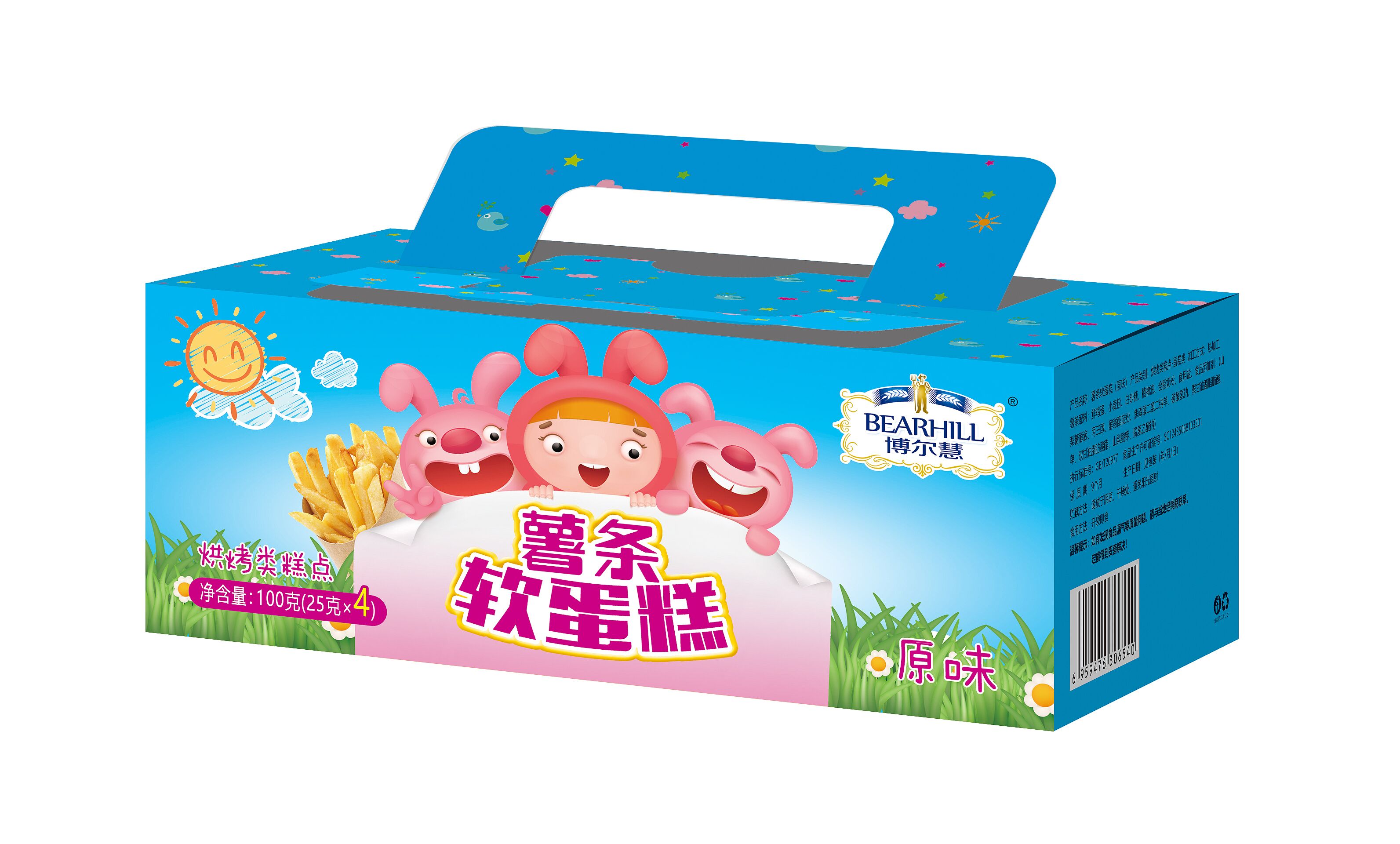 ��������l����