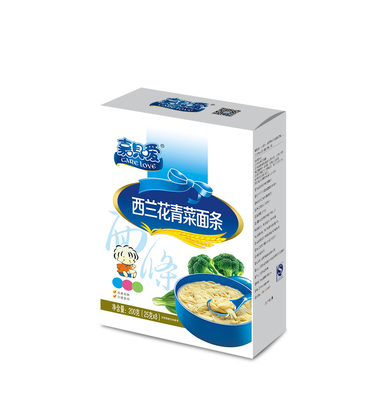 ��ؐ��(��i)���m�������l