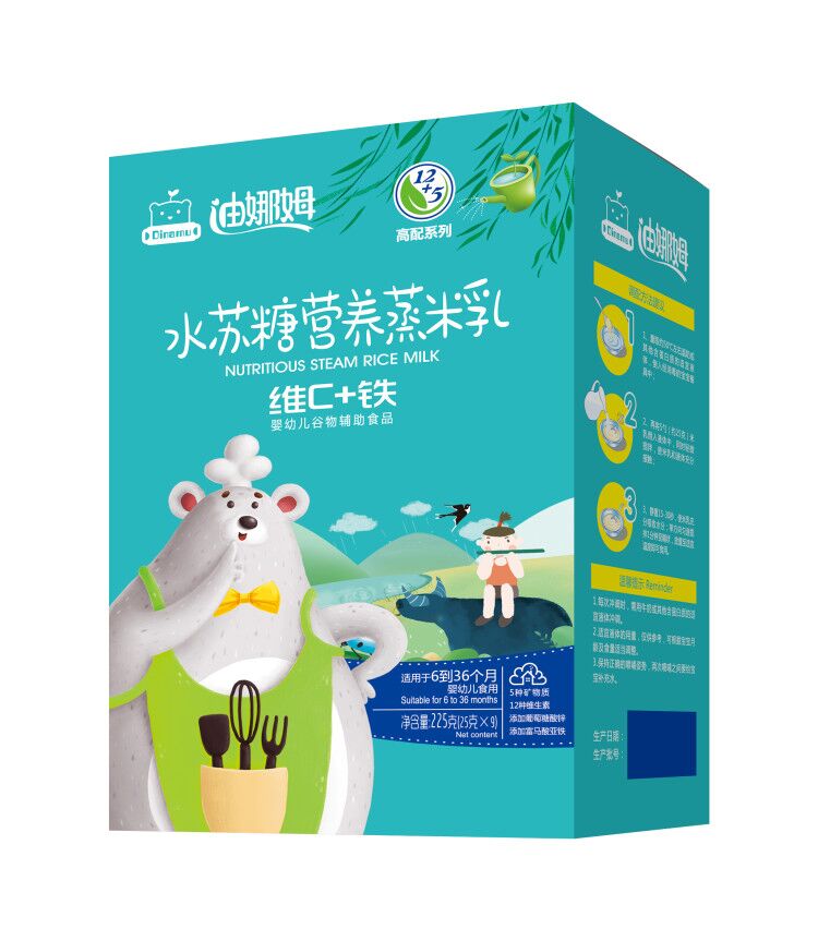 ����ķˮ�K�ǠI�B(y��ng)����-�SC+�F-���b