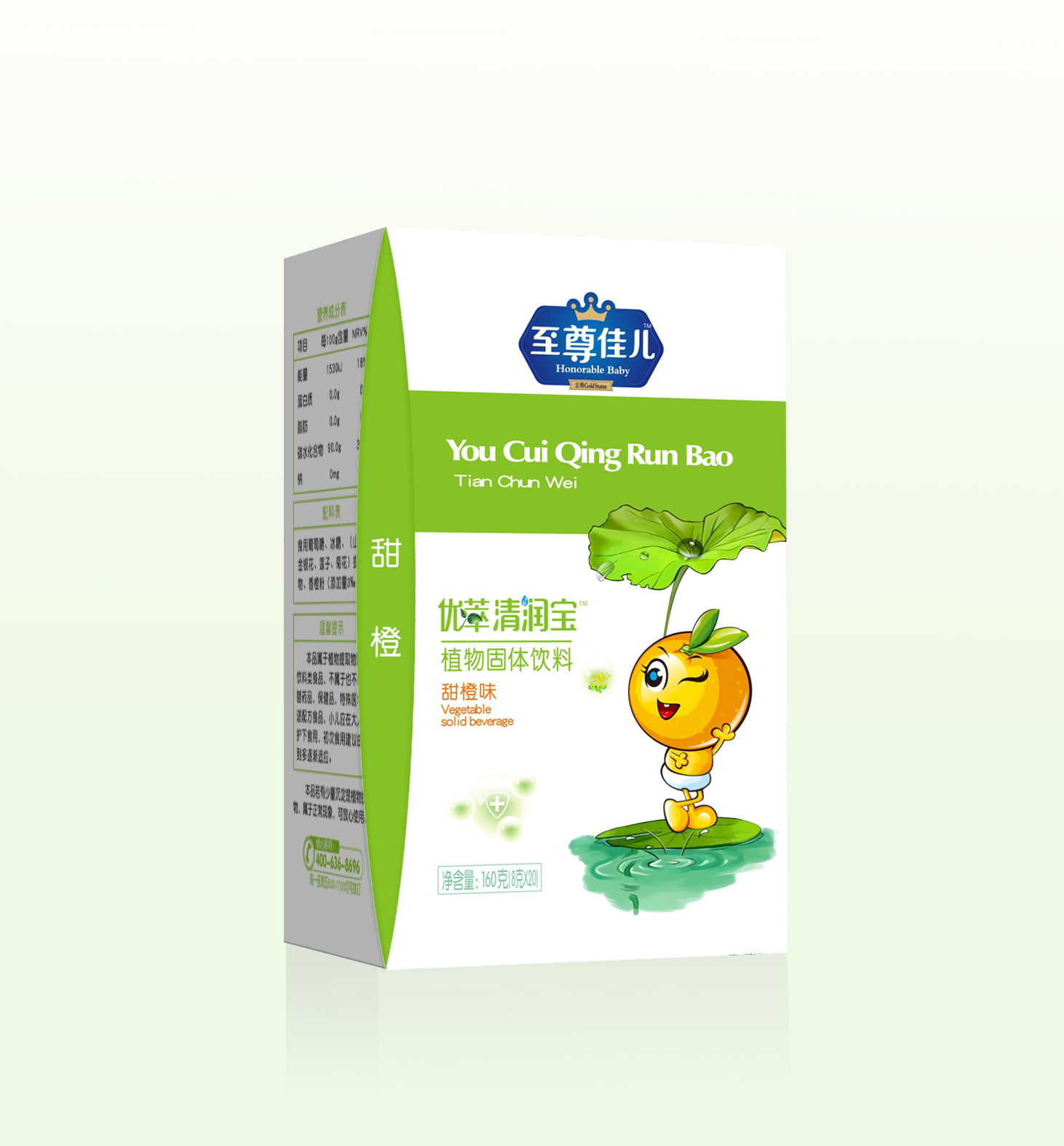 ����у����ζ�坙(r��n)��