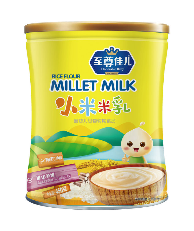 ����у�С������ (t��ng)�b-��ɽ��S