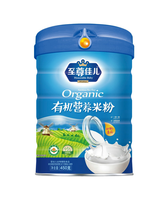 ����у����}�������ЙC(j��)�I(y��ng)�B(y��ng)�׷� (t��ng)�b