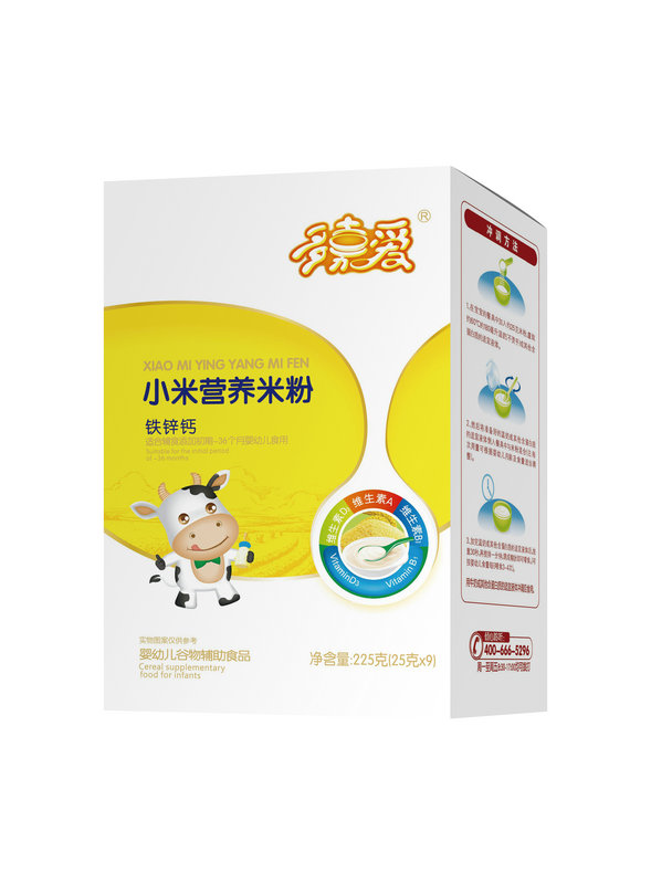 ��ΐ�(��i)�F�\�}С�נI(y��ng)�B(y��ng)�׷�