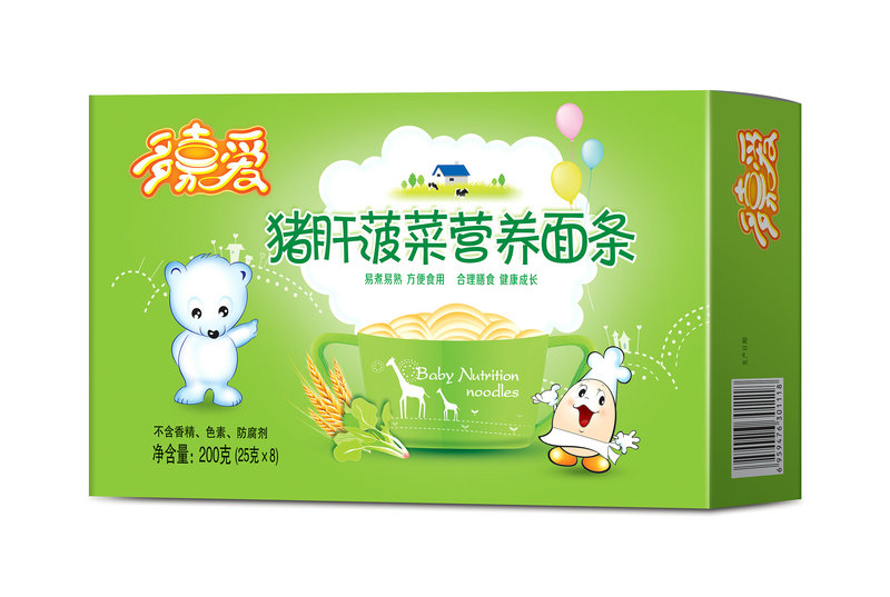 ��ΐ��i�β��ˠI�B(y��ng)��l