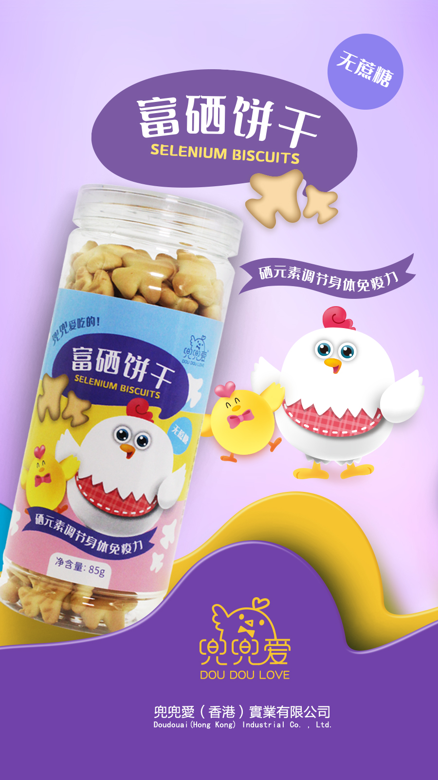 �����۹���� ����� �w�C(j��)����