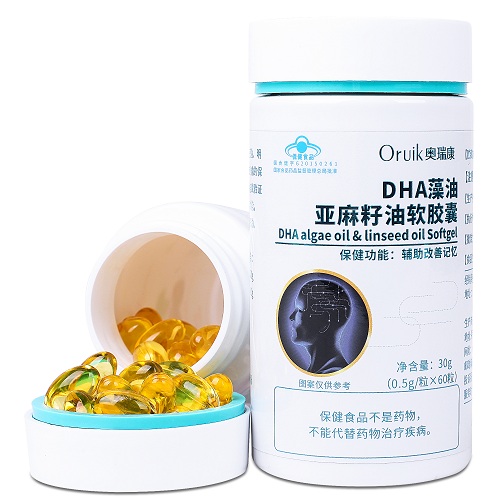 DHA���́�������ܛ�z��