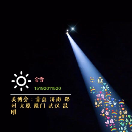 2022�������������e�k�r�g