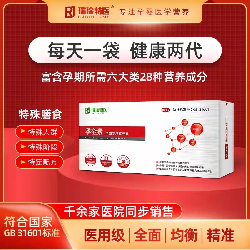 ��ȫ���ЋD��(zhu��n)�àI(y��ng)�B(y��ng)��