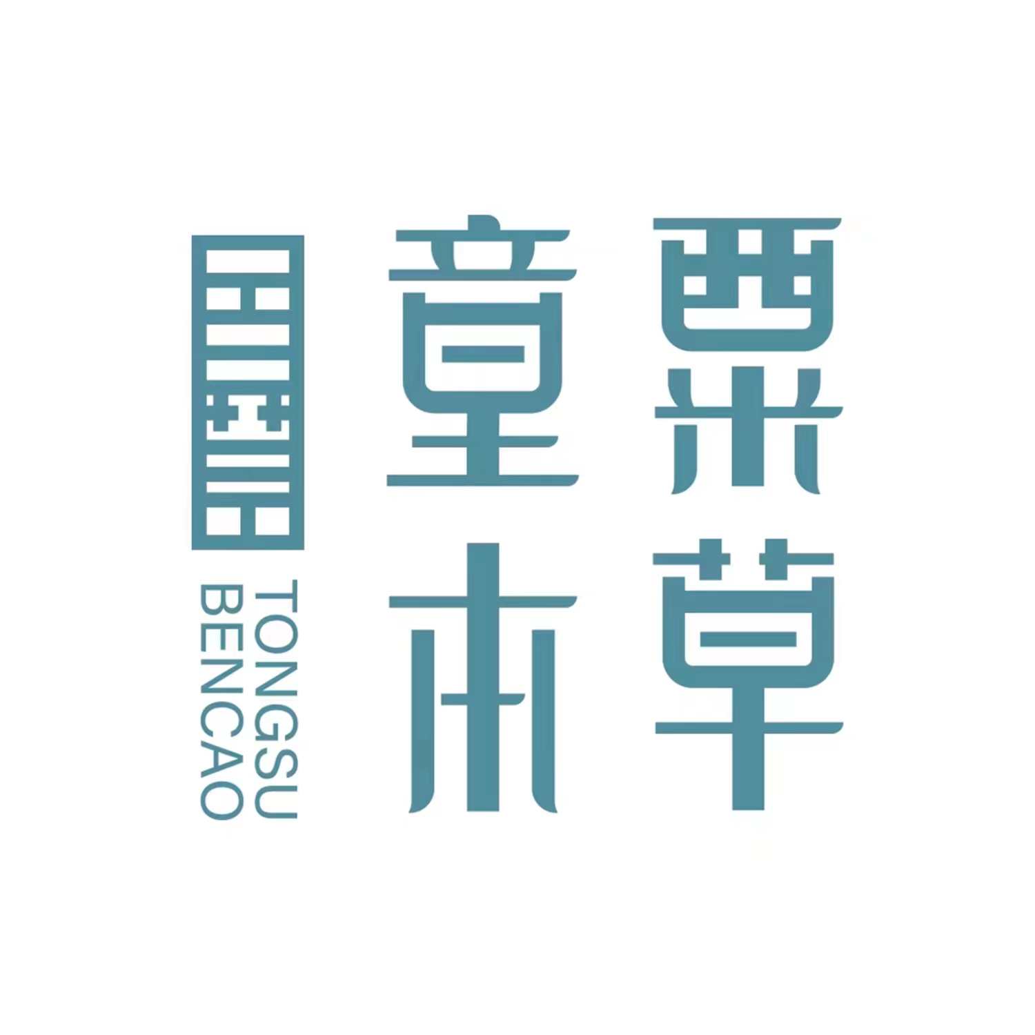 ͯ�ڱ���ˎԡ�����������ܣ��{(di��o)�����T�겻���e(cu��)�^��