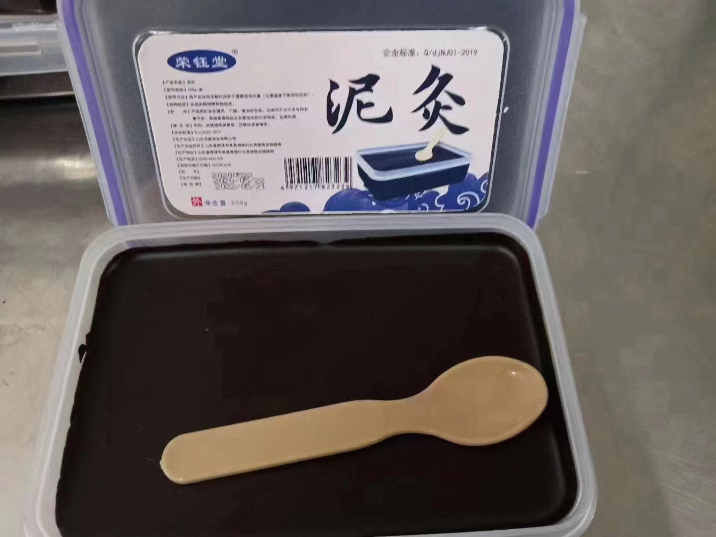 �s��� ��� ��ˎ��� OEM