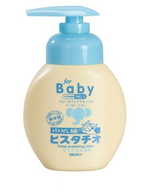 С�\؈�냺���o(h��)��(r��n)�w¶120ml