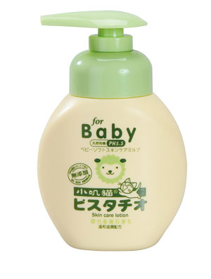 С�\؈�냺���w���o(h��)��120ml