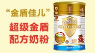 ���ʥ����I(y��)���޹�˾