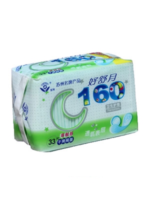 �����¸�ˬ�W(w��ng)��160MM�o�|