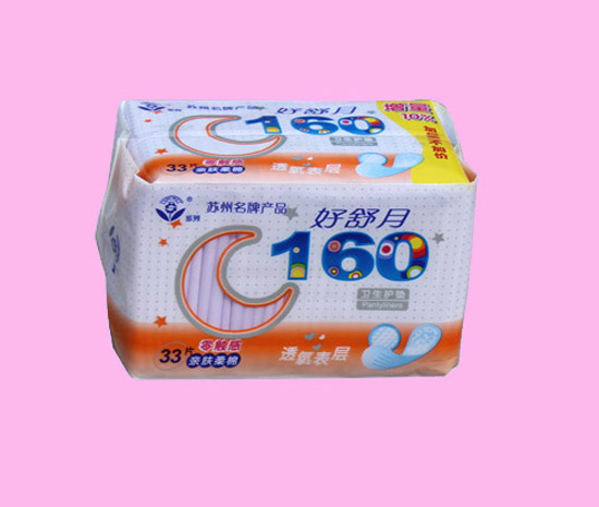 �������H�w����160MM�o(h��)�|