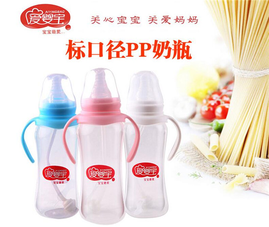 �ۋ댚�p���Ԅ�����PP��ƿ240ML