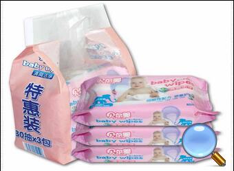 貝兒嬰濕巾