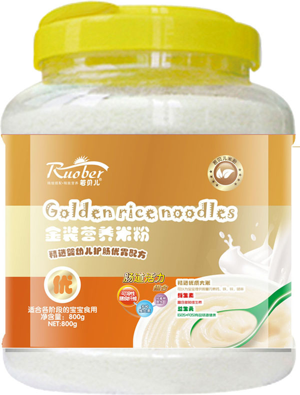 ��ؐ�����׃��o�c��(y��u)θ�䷽���b�I�B(y��ng)�׷ۃ�(y��u)��