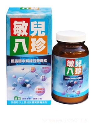�􃺰��䃞(y��u)���ˮ��C�ϠI(y��ng)�B(y��ng)��