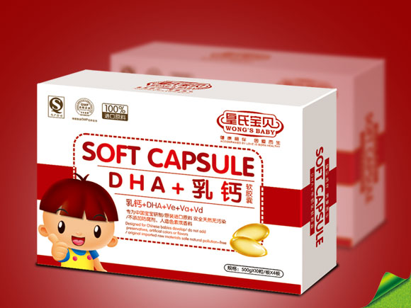 ���ό�ؐDHA+���}ܛ�z��