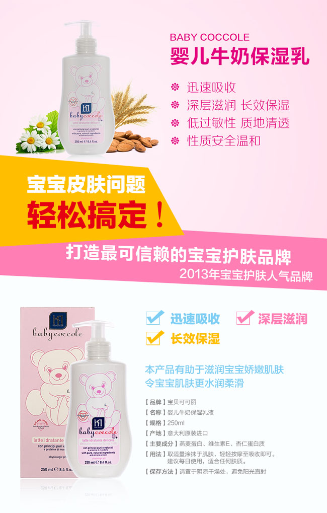 �����ɿ���ţ�̱�����Һ��(ji��n)��1