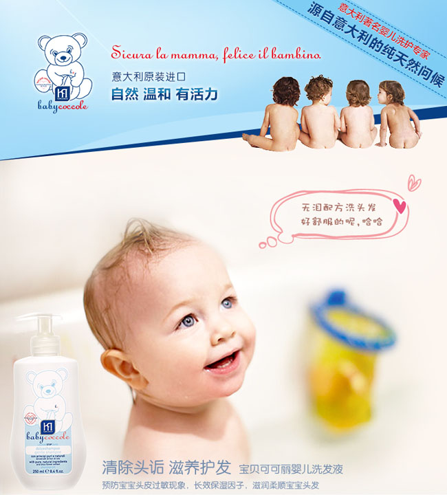 �����ɿ����냺���B(y��ng)ϴ�l(f��)Һ