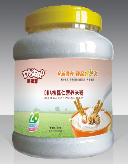 �ཌ�DHA�����ʠI�B(y��ng)�׷�