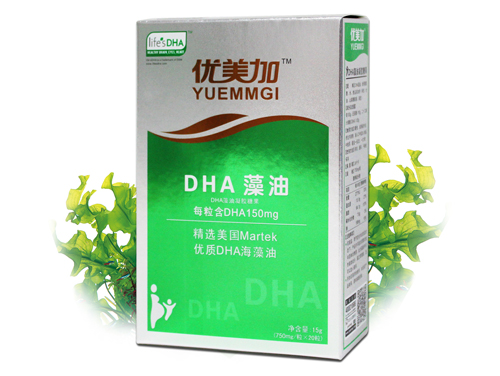 ��(y��u)����DHA����