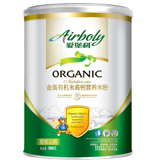 ��(��i)�������ɽˎ�ЙC(j��)���}�׷�500g (t��ng)�b
