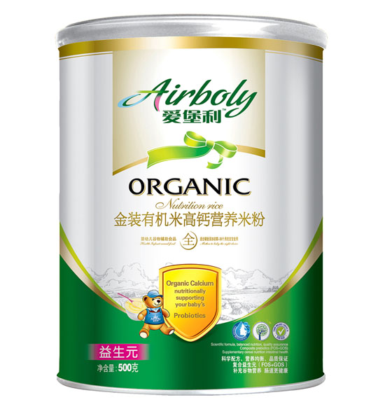 �۱�������Ԫ�ЙC(j��)���}�׷�500g �b
