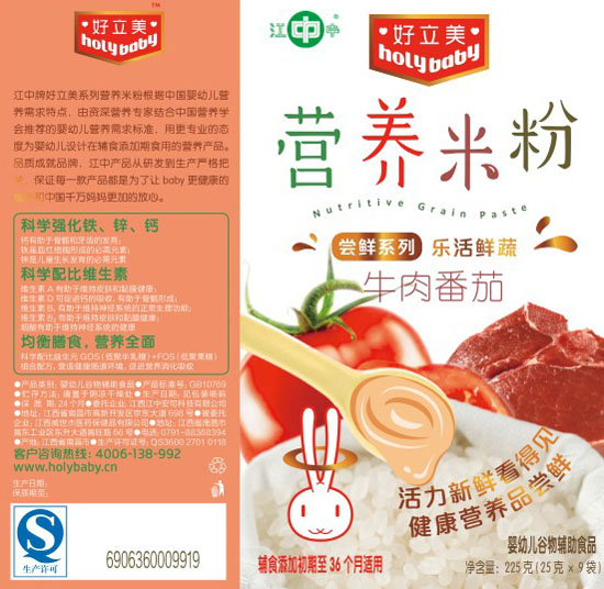 ������ţ�ⷬ�ѠI(y��ng)�B(y��ng)�׷�