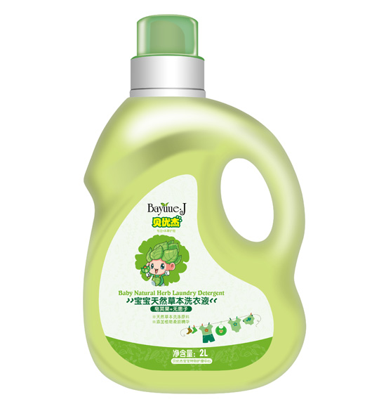 貝優(yōu)杰天然草本洗衣液(2L)