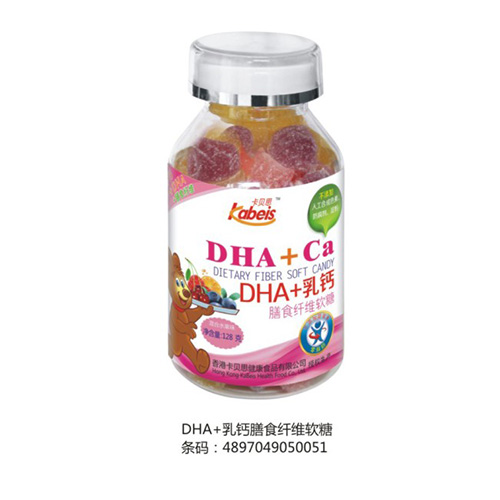 128�˿�ؐ˼DHA+���}��ʳ�w�Sܛ��