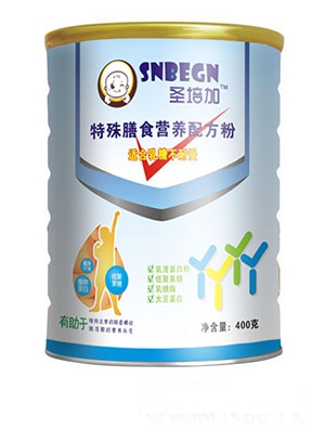 ʥ���������ʳ�I�B(y��ng)�䷽�� �b