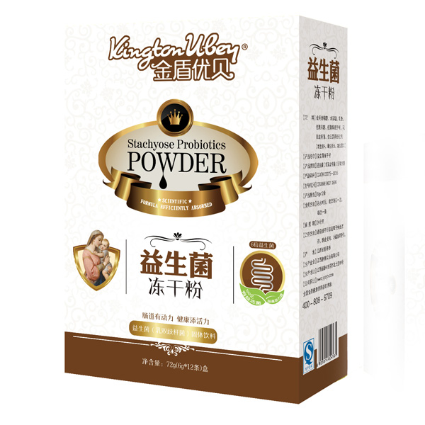 金盾優(yōu)貝凍干粉益生菌
