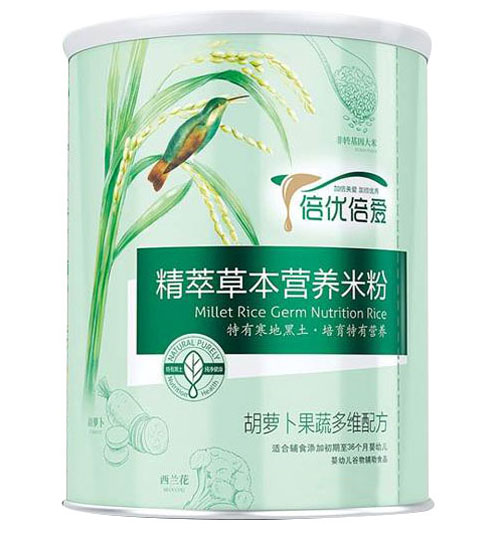 倍優(yōu)倍愛胡蘿卜果蔬多維精萃草本米粉聽裝