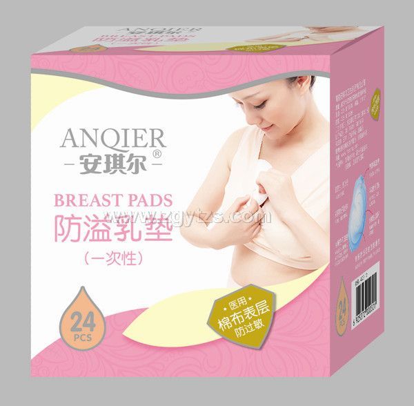 �������t(y��)���޲�������|��24Ƭ��AQE
