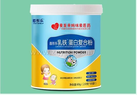 乳鐵蛋白復(fù)合粉