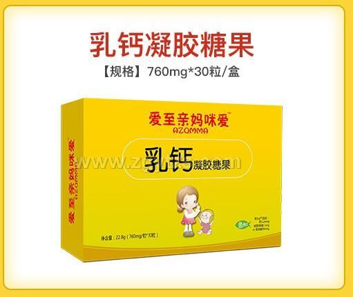 乳鈣凝膠糖果