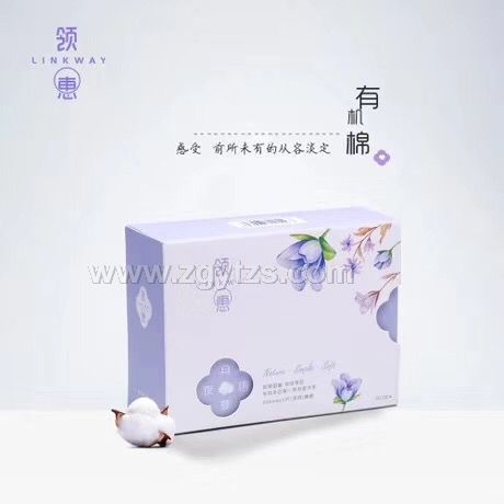 �I(l��ng)����ҹ�����l(w��i)����300mm