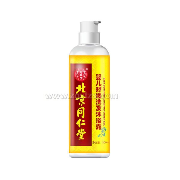 ����ͬ���Ë냺�澏ϴ�l(f��)��ԡ¶