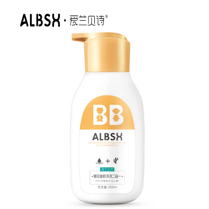 ALBSH���mؐԊ(sh��)Ȫо�S��ϴ�����һ